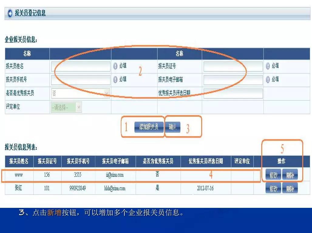 一家外贸龙头的OPC社区开门记(图1)