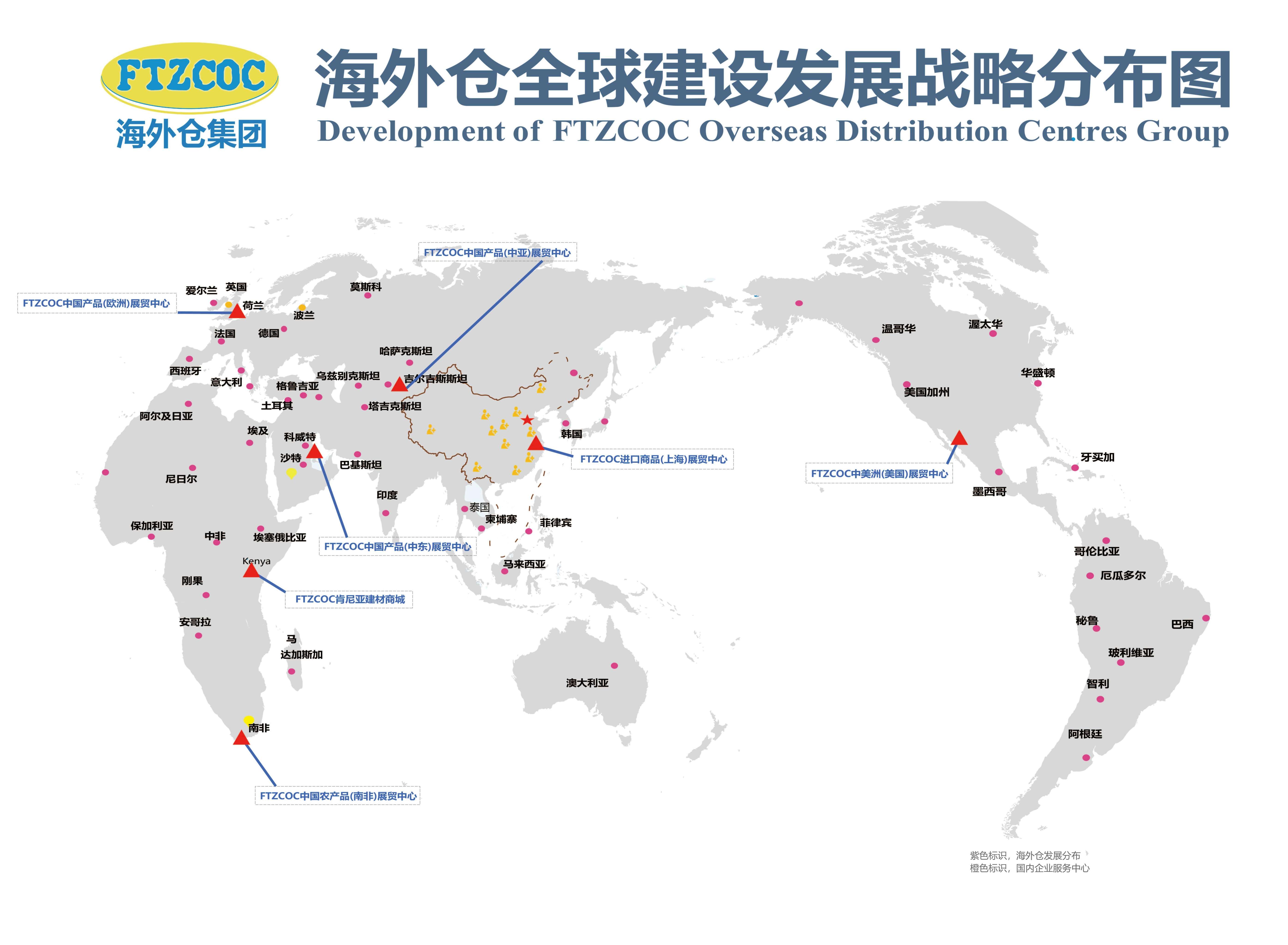 景顺长城策略会下半年展望：全球经济仍在扩张中国资产是Alpha(图1)