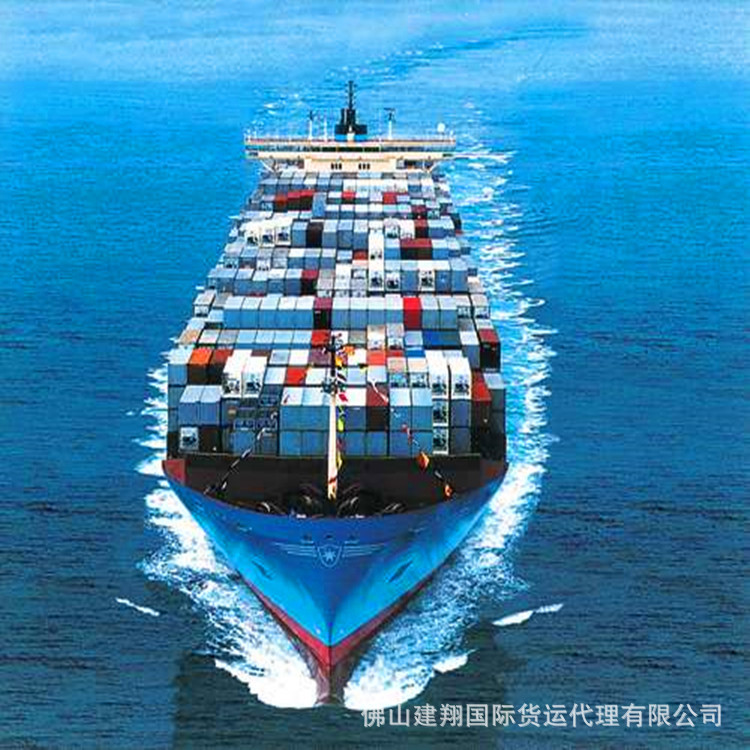 超全【国际物流空海运费用汇总】(图1)